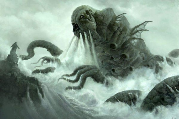 Kraken зеркало даркнет