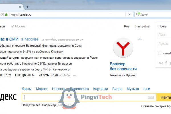 Kraken cc зеркало kr2web in