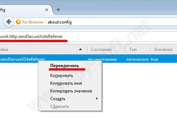 Кракен вход kr2web in