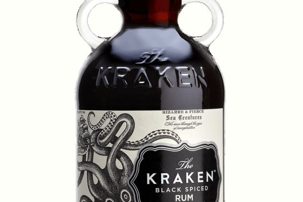 Kraken 5at